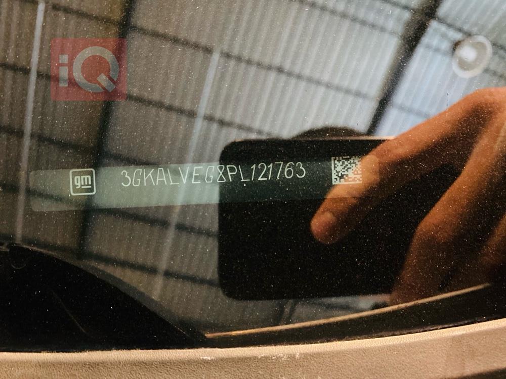 جي ام سي تيراين